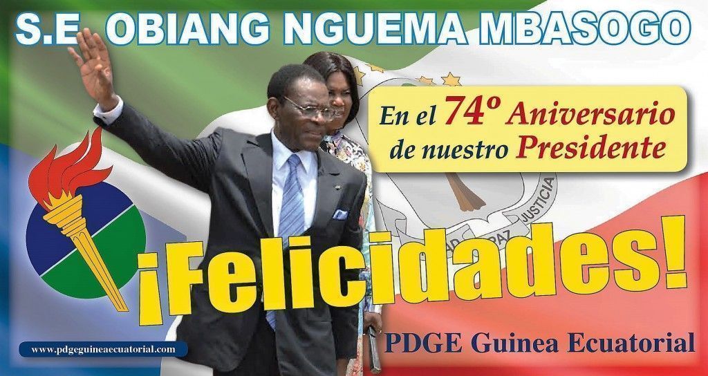 Mensaje de Felicitación al Presidente de la República