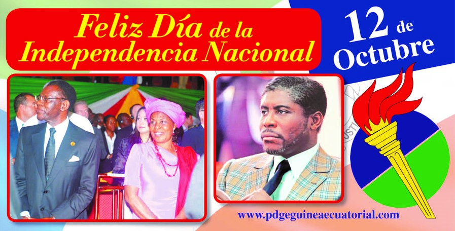 Mensaje de Felicitación