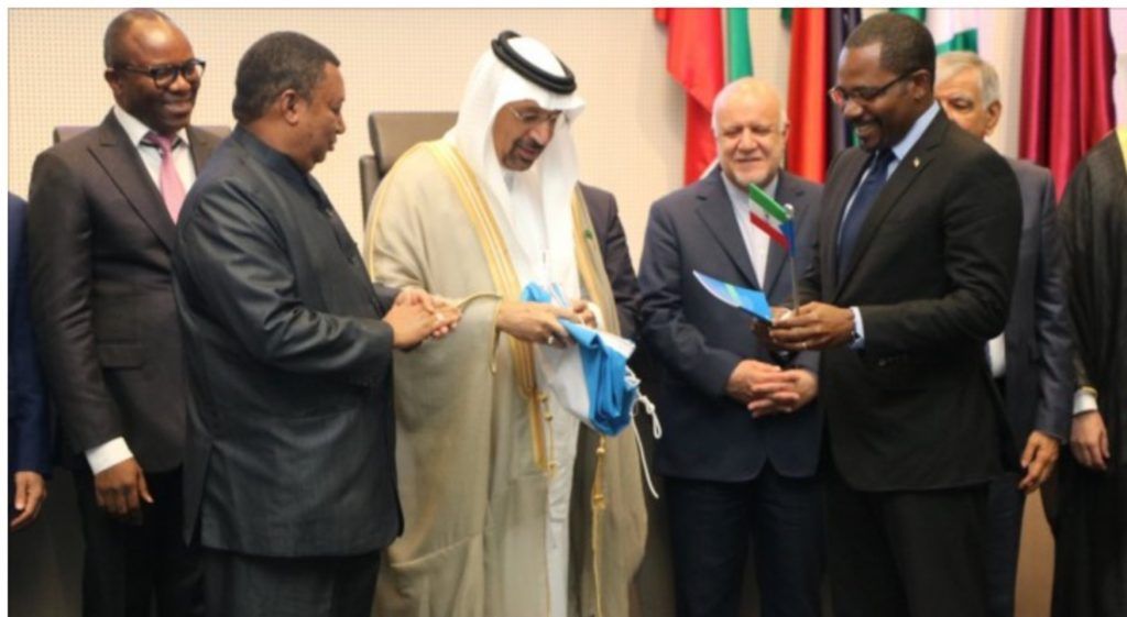 Guinea Ecuatorial ya pertenece a la OPEP