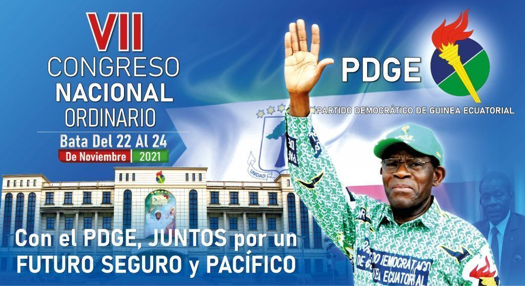 Empresas nacionales apoyan el desarrollo del VII Congreso Nacional Ordinario del PDGE