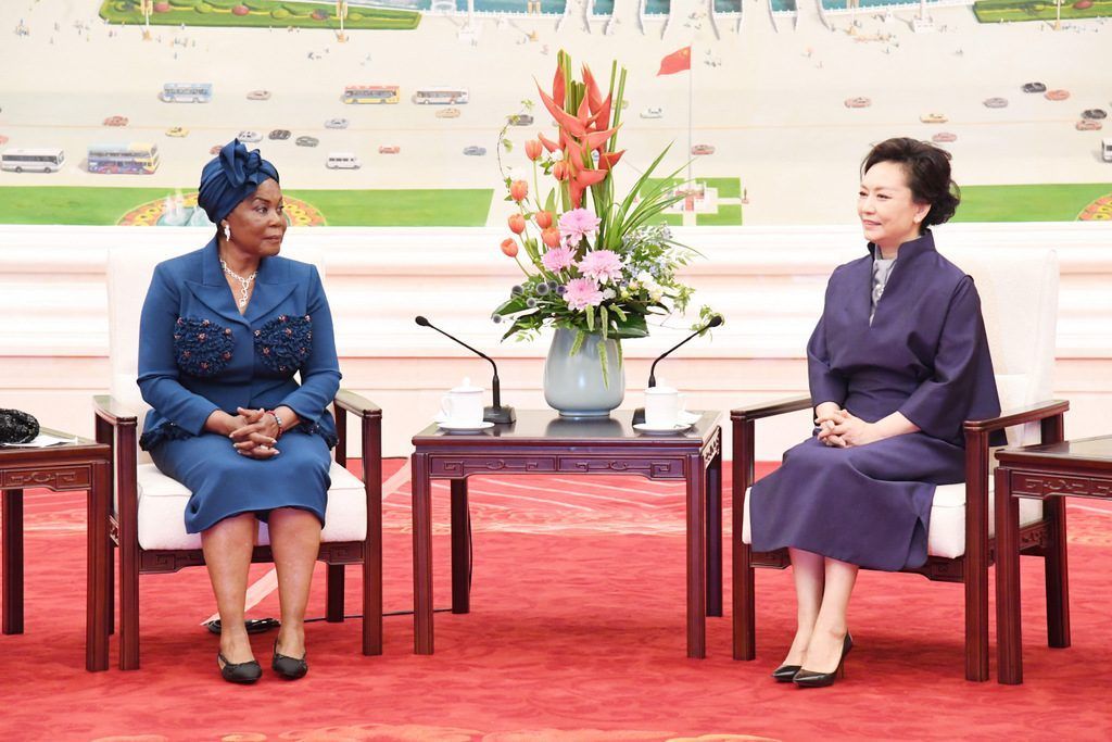 Encuentro histórico entre las Primeras Damas de Guinea Ecuatorial y China