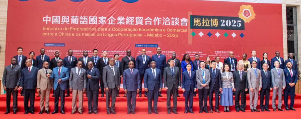 XVI Foro Empresarial de Macao en Sipopo