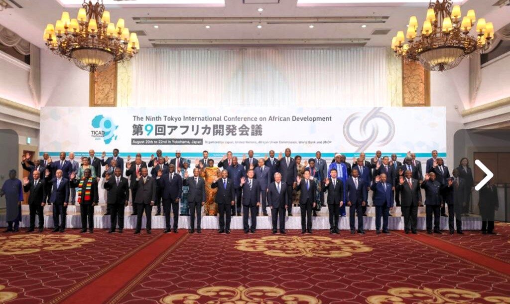 El Primer Ministro participa en la apertura de TICAD 9