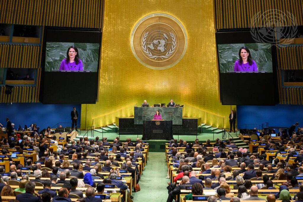 Guinea Ecuatorial asiste a la apertura del 80º Debate General de la Asamblea de la ONU