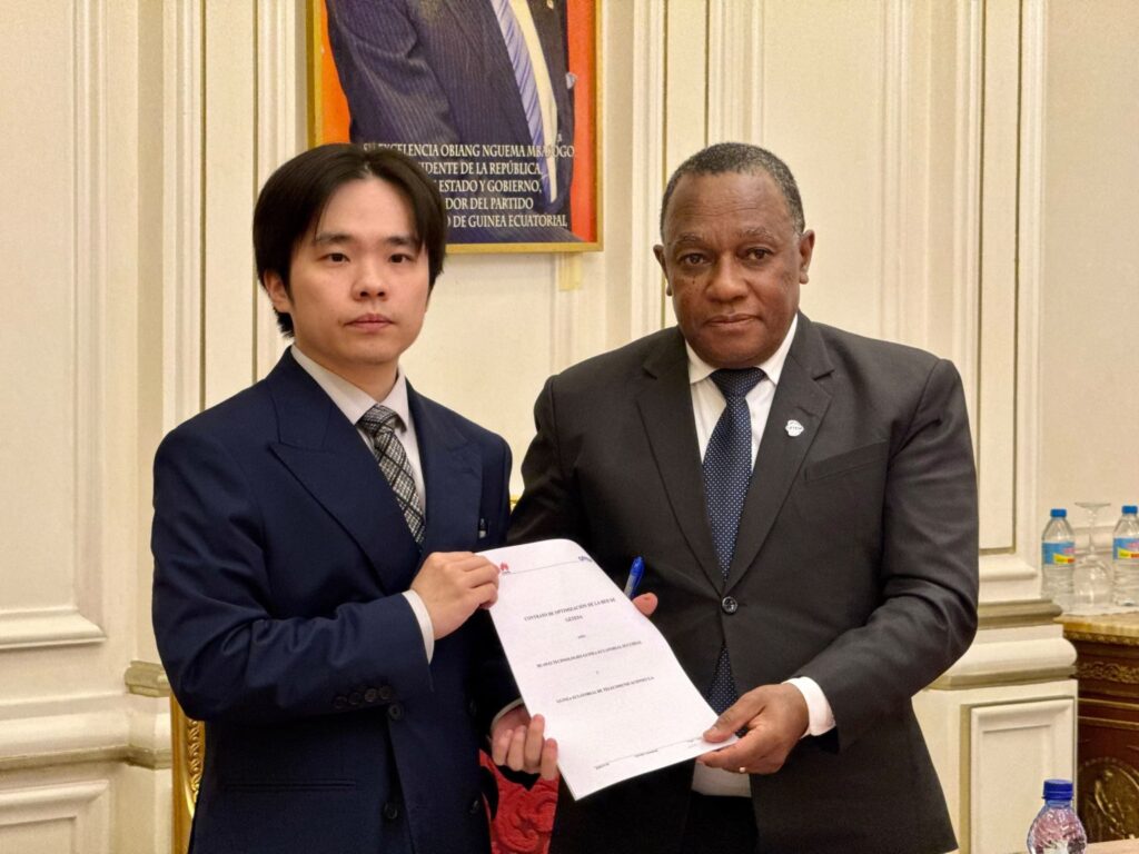 GETESA y Huawei firman un acuerdo para optimizar la red nacional de telecomunicaciones