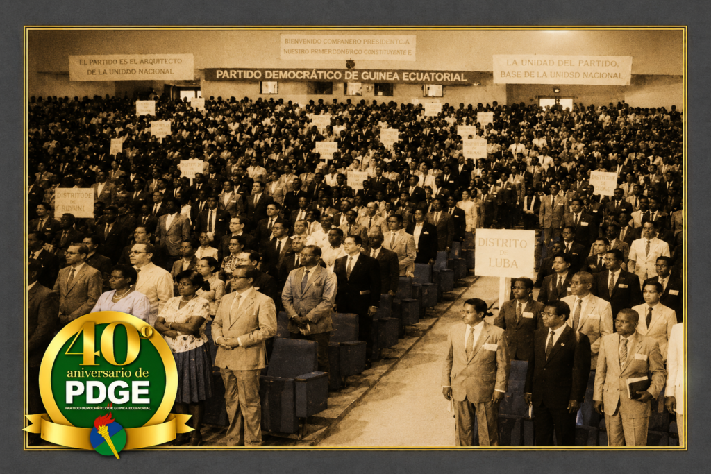 LA HISTORIA DEL PDGE. Capítulo III. El Ensayo Democrático: hacia la institucionalización del Estado.