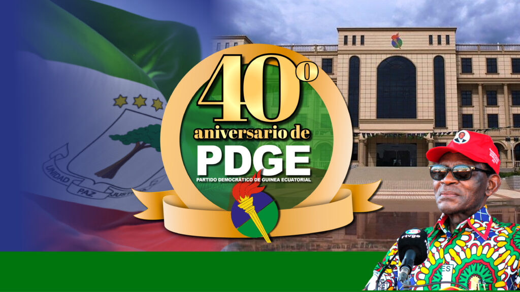LA HISTORIA DEL PDGE: Capítulo I Los primeros pasos hacia la institucionalización politica