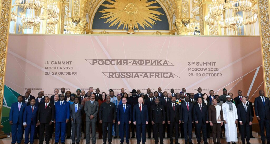 Segunda y última jornada de la III Cumbre Rusia-África Segunda y última jornada de la III Cumbre Rusia-África